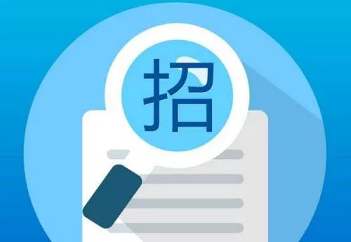 2018建筑业20条新规定，工程人必看！