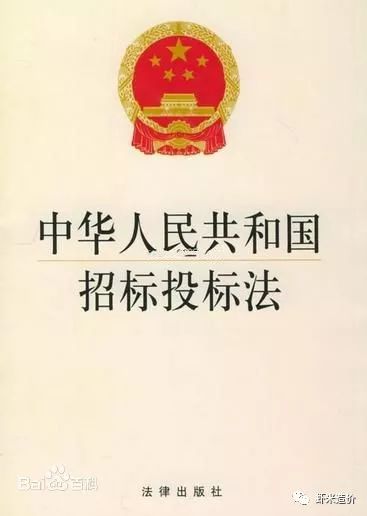 2018建筑业20条新规定，工程人必看！