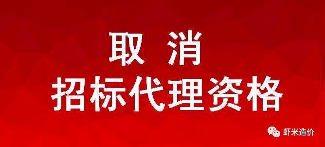 2018建筑业20条新规定，工程人必看！