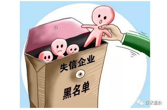 2018建筑业20条新规定，工程人必看！