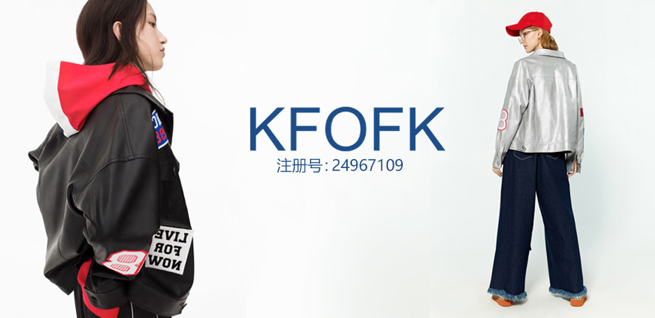 KFOFK