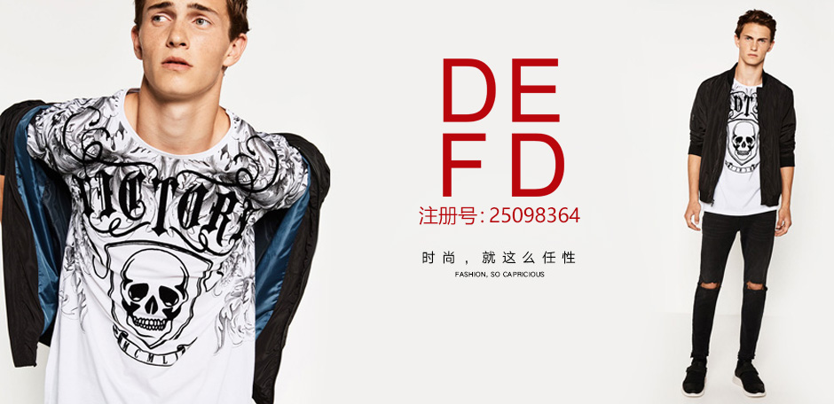 DEFD