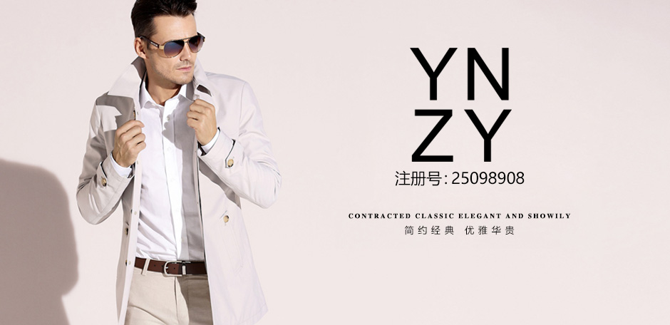 YNZY