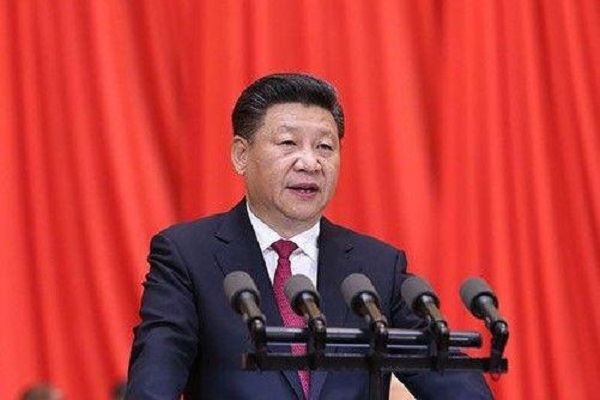 走进十九大----艺传院党支部组织党员观看十九大开幕式