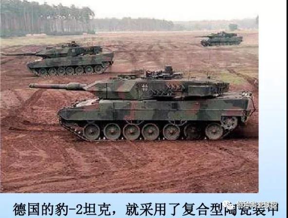 新型陶瓷材料的发展与应用 新型陶瓷材料的发展与应用