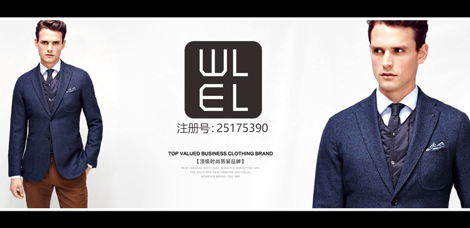 WLEL