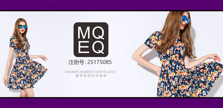 MQEQ