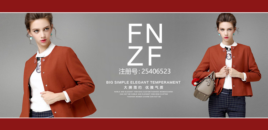 FNZF