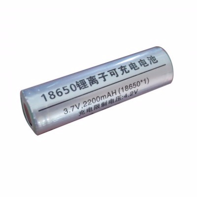 世达90749高性能锂离子电池2200mAh