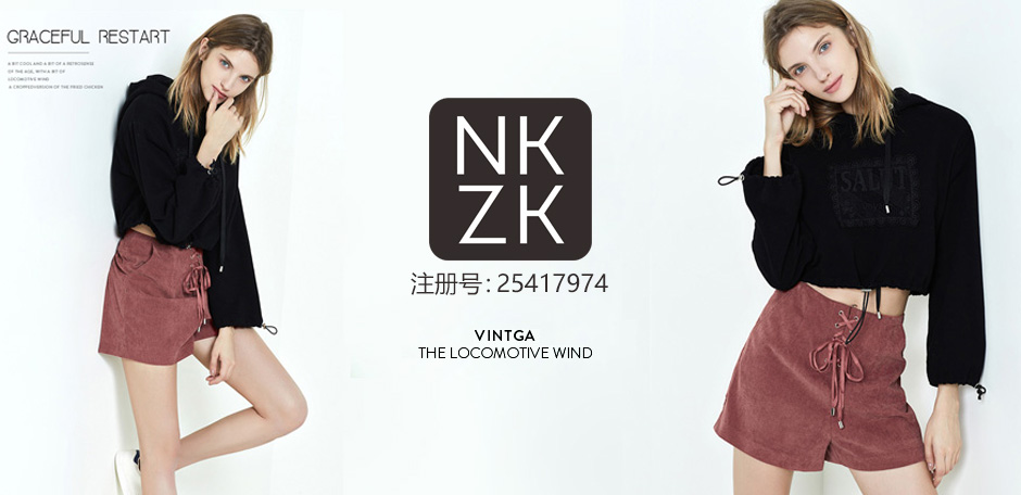 NKZK