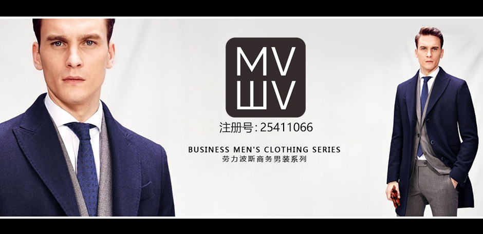 MVEV