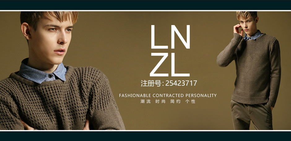 LNZL