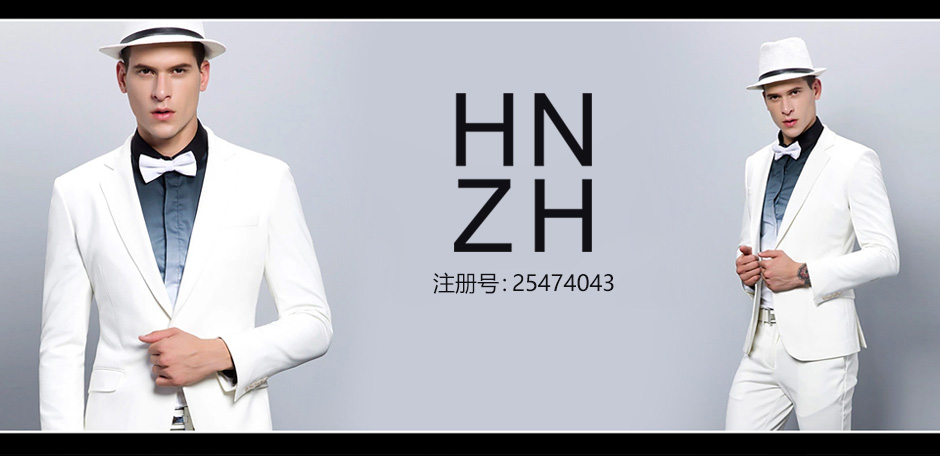 HNZH