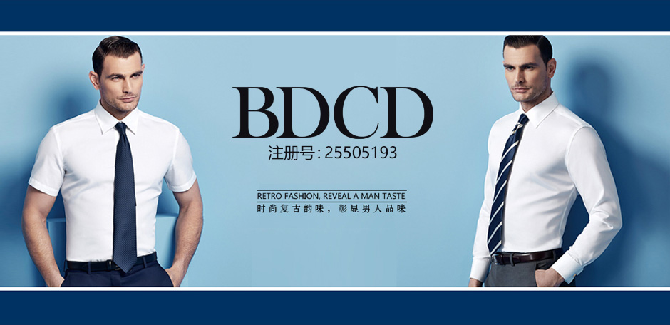 BDCD