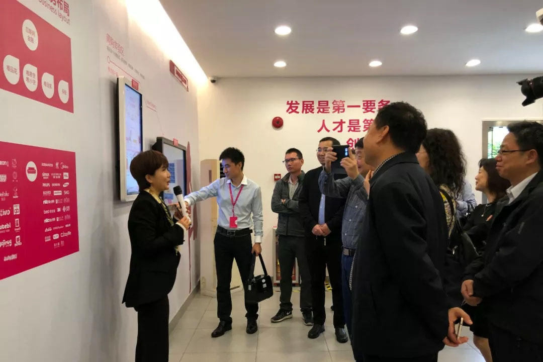 《电子商务法》即将实施!快看看这次全国电子商务工作会都说了啥? 《电子商务法》即将实施!快看看这次全国电子商务工作会都说了啥?