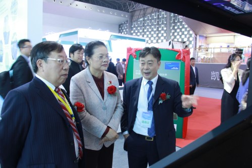 第九届中国国际流体机械展览会盛大开幕