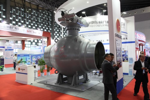 第九届中国国际流体机械展览会盛大开幕