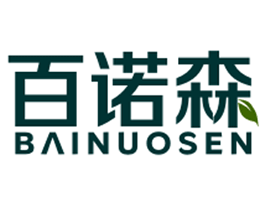 百诺森