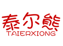 泰尔熊