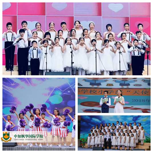 中加枫华小学部“天使合唱团”魅力开唱，天籁之声就是这样吧