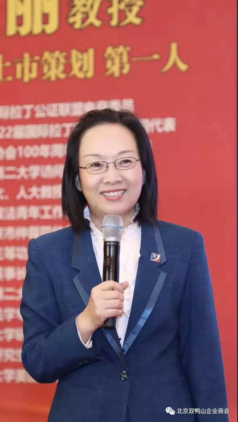【北京kok平台新用户送彩金企业kok登录动态】常务副会长单位—九顶商学院第八期资本痛点方案培训班在京顺利开班 【北京kok平台新用户送彩金企业kok登录动态】常务副会长单位—九顶商学院第八期资本痛点方案培训班在京顺利开班