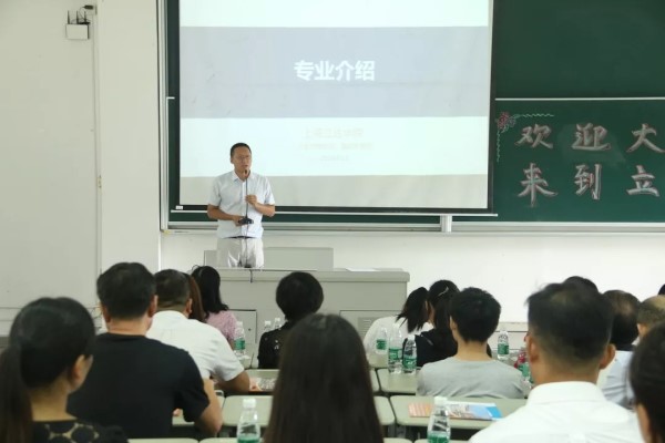 新学院、新学期、新气象---经管学院各项工作有条不紊展开