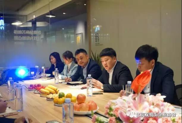 【北京kok平台新用户送彩金企业kok登录监事长单位动态】成腾置业与九龙辰品达成战略合作 【北京kok平台新用户送彩金企业kok登录监事长单位动态】成腾置业与九龙辰品达成战略合作