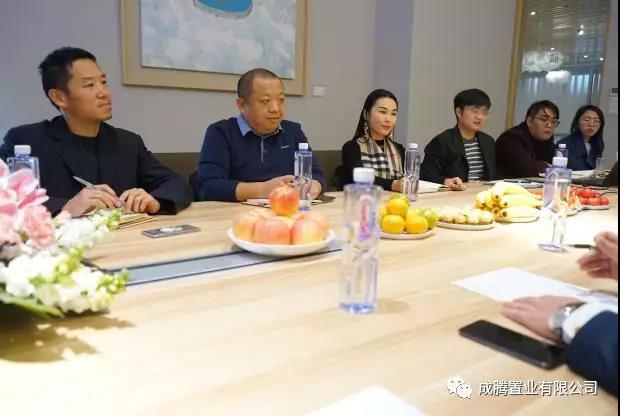 【北京kok平台新用户送彩金企业kok登录监事长单位动态】成腾置业与九龙辰品达成战略合作 【北京kok平台新用户送彩金企业kok登录监事长单位动态】成腾置业与九龙辰品达成战略合作