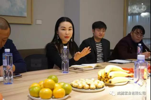 【北京kok平台新用户送彩金企业kok登录监事长单位动态】成腾置业与九龙辰品达成战略合作 【北京kok平台新用户送彩金企业kok登录监事长单位动态】成腾置业与九龙辰品达成战略合作