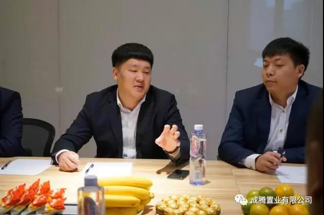 【北京kok平台新用户送彩金企业kok登录监事长单位动态】成腾置业与九龙辰品达成战略合作 【北京kok平台新用户送彩金企业kok登录监事长单位动态】成腾置业与九龙辰品达成战略合作