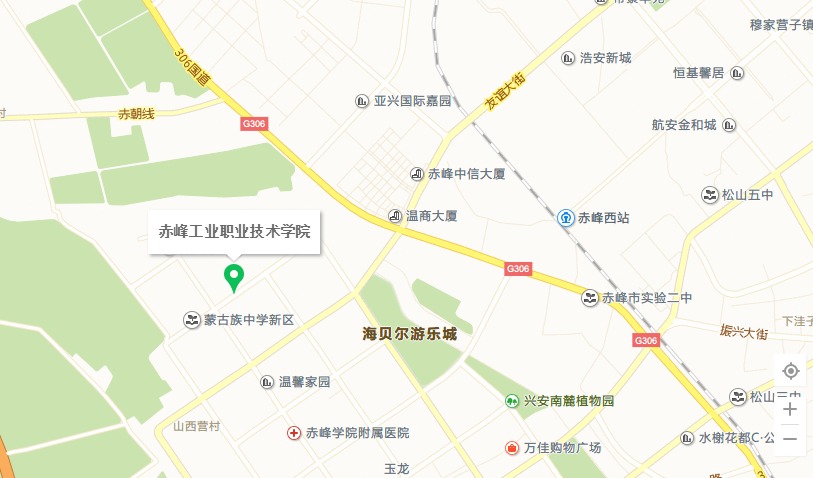赤峰工业ballbet贝博app下载技术BB平台 赤峰工业ballbet贝博app下载技术BB平台