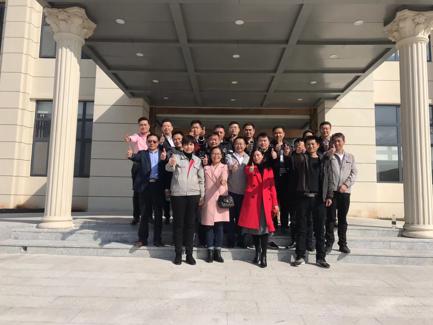 景荣控股2018战略发展研讨会于11月24日在江西省上饶市三清山 - 道教的发源地隆重举行。