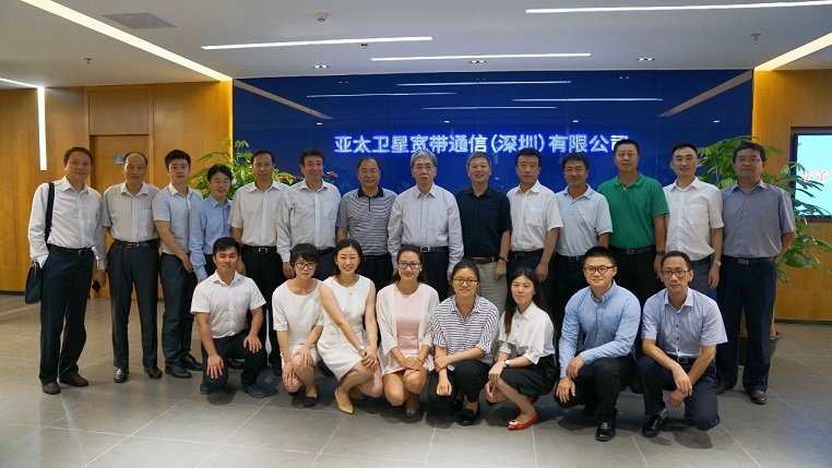 中国航天科技集团公司董事长雷凡培到亚太星通视察工作