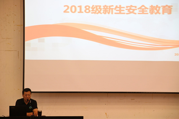 筑安全防线,做平安达人 筑安全防线,做平安达人