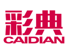 彩典