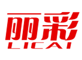 丽彩