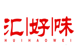 汇好味