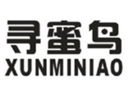 寻蜜鸟