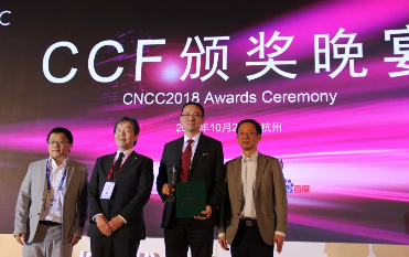 范东睿获“CCF-IEEE CS青年科学家奖” 范东睿获“CCF-IEEE CS青年科学家奖”