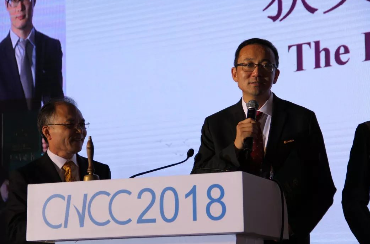 范东睿获“CCF-IEEE CS青年科学家奖” 范东睿获“CCF-IEEE CS青年科学家奖”