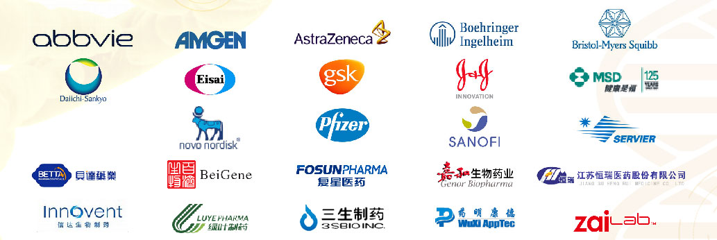 The 9th Asia Pharma R&D Leaders