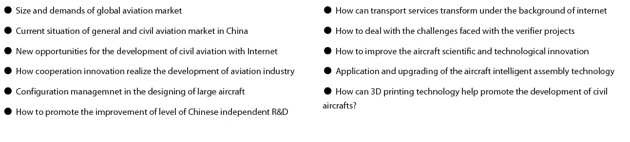 The 8th Aviation Industry Summit 2019