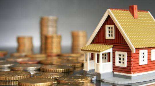 什么是按揭、住房公积金、住房贷款？