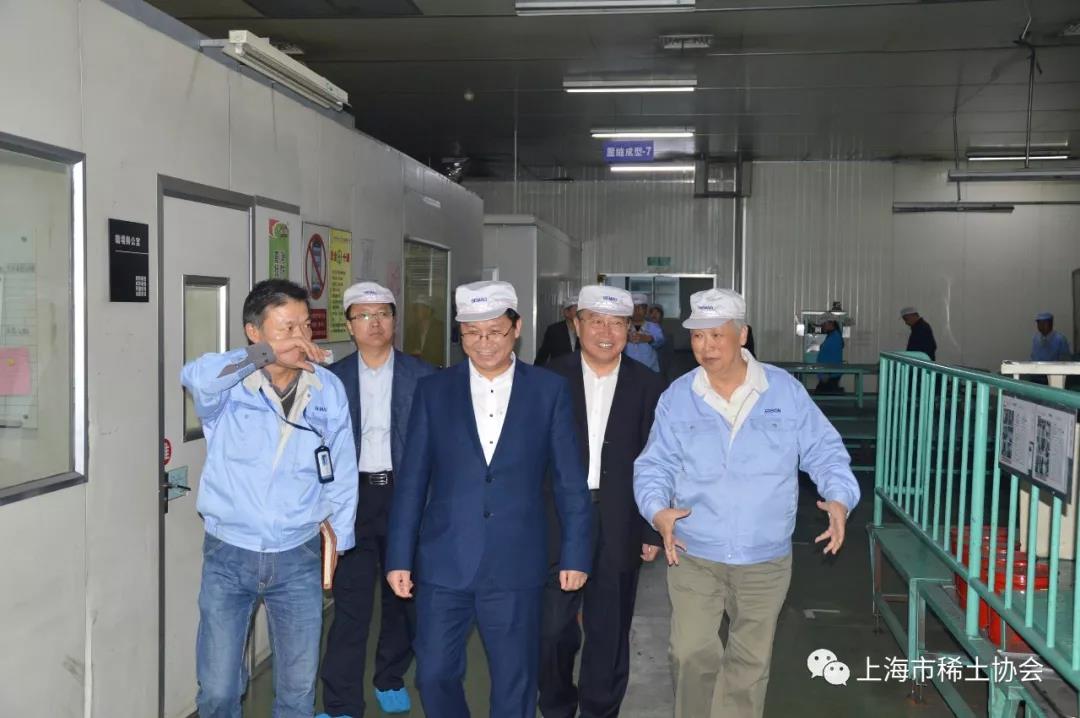 Vice mayor of Baotou visits and investigates rare earth enterprises in Shanghai