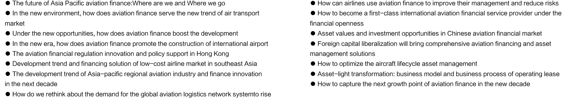 China Aviation Finance and Leasing International Summit 2019