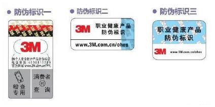ôж3M٣ϣ