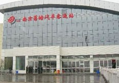 葛塘汽车客运站