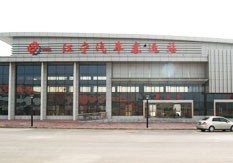 江宁汽车客运站