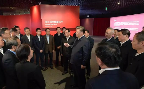 习近平到张江科学城考察 习近平到张江科学城考察