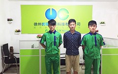 92江蘇徐州優(yōu)吸環(huán)保